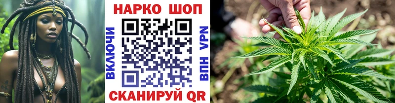 Цена Можга мега ONION  COCAIN  Меф  Конопля  Амфетамин 