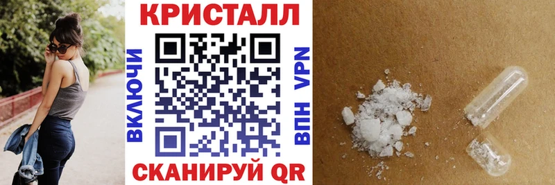цены наркотик Можга Amphetamine Premium