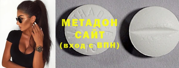 дживик Белокуриха