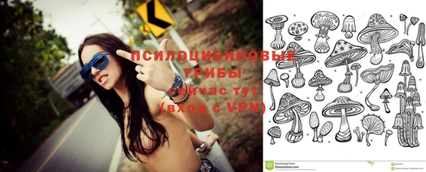 MESCALINE Остров