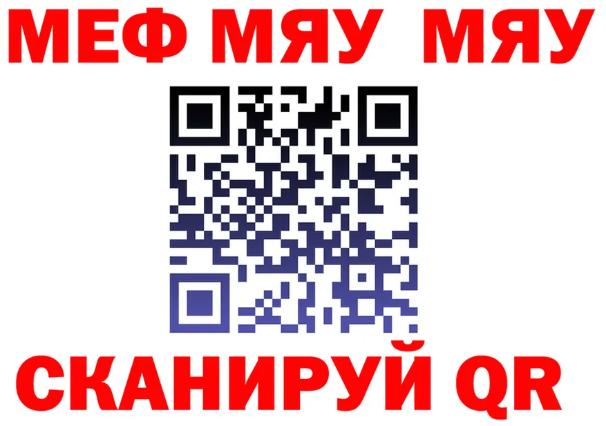 АМФ 97% зеркало это kraken Можга