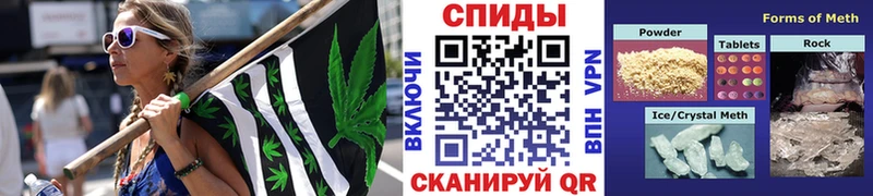 как найти наркотики shop Telegram МЕТАМФЕТАМИН витя Можга