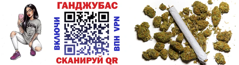 сколько стоит  Можга  Шишки марихуана планчик 